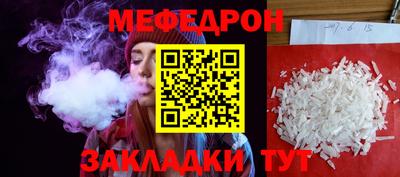 PSILOCYBIN Краснодар