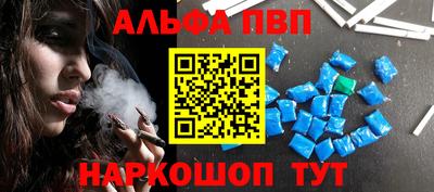 прущий лед Краснознаменск