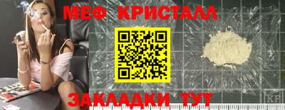 PSILOCYBIN Краснокаменск