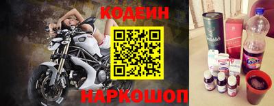 PSILOCYBIN Краснодар