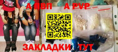 PSILOCYBIN Краснокаменск