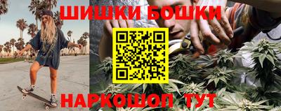 прущий лед Краснознаменск