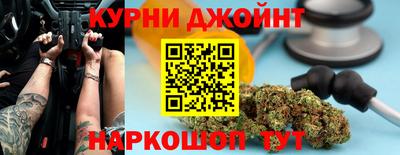 PSILOCYBIN Краснокаменск