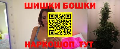 прущий лед Краснознаменск