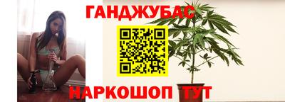 PSILOCYBIN Краснодар