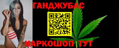 PSILOCYBIN Краснокаменск