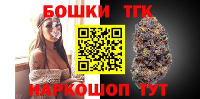 PSILOCYBIN Краснокаменск