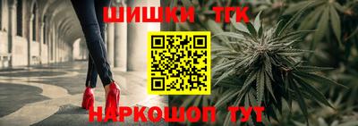 PSILOCYBIN Краснокаменск