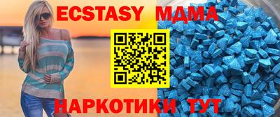 PSILOCYBIN Краснокаменск