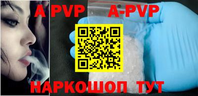 PSILOCYBIN Краснодар