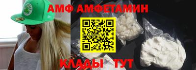 прущий лед Краснознаменск