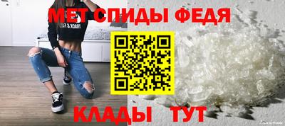 PSILOCYBIN Краснокаменск