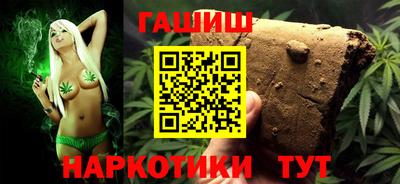PSILOCYBIN Краснодар