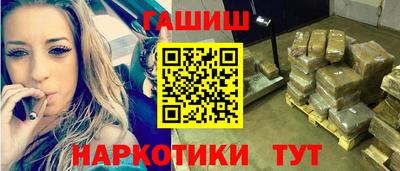PSILOCYBIN Краснокаменск