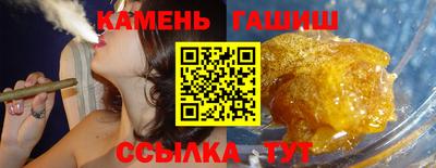 PSILOCYBIN Краснодар
