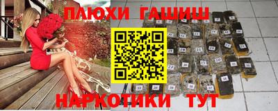 прущий лед Краснознаменск
