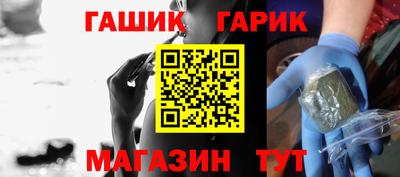 прущий лед Краснознаменск