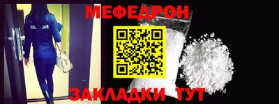 PSILOCYBIN Краснодар